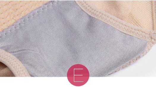 Sleek Contour Postpartum Panty