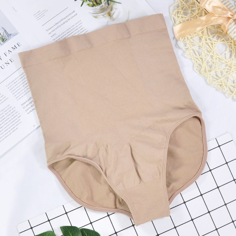 High-Waisted  Seamless
