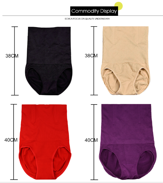 Sleek Contour Postpartum Panty
