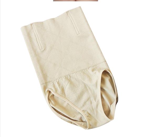 Sleek Contour Postpartum Panty